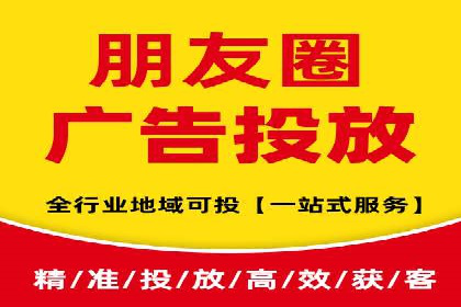 案例解读：如何实现百度推广转化率提升