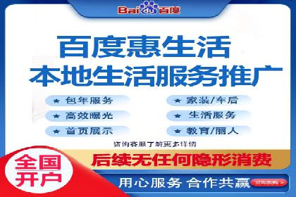 百度竞价关键词优化实战案例